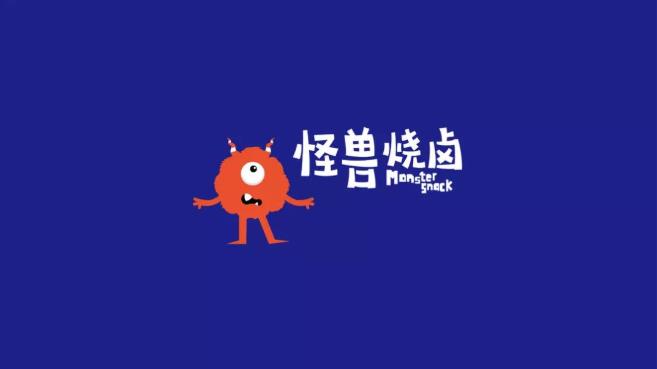 南京LOGO标志设计要求有哪些 南京LOGO标志设计要求有哪些